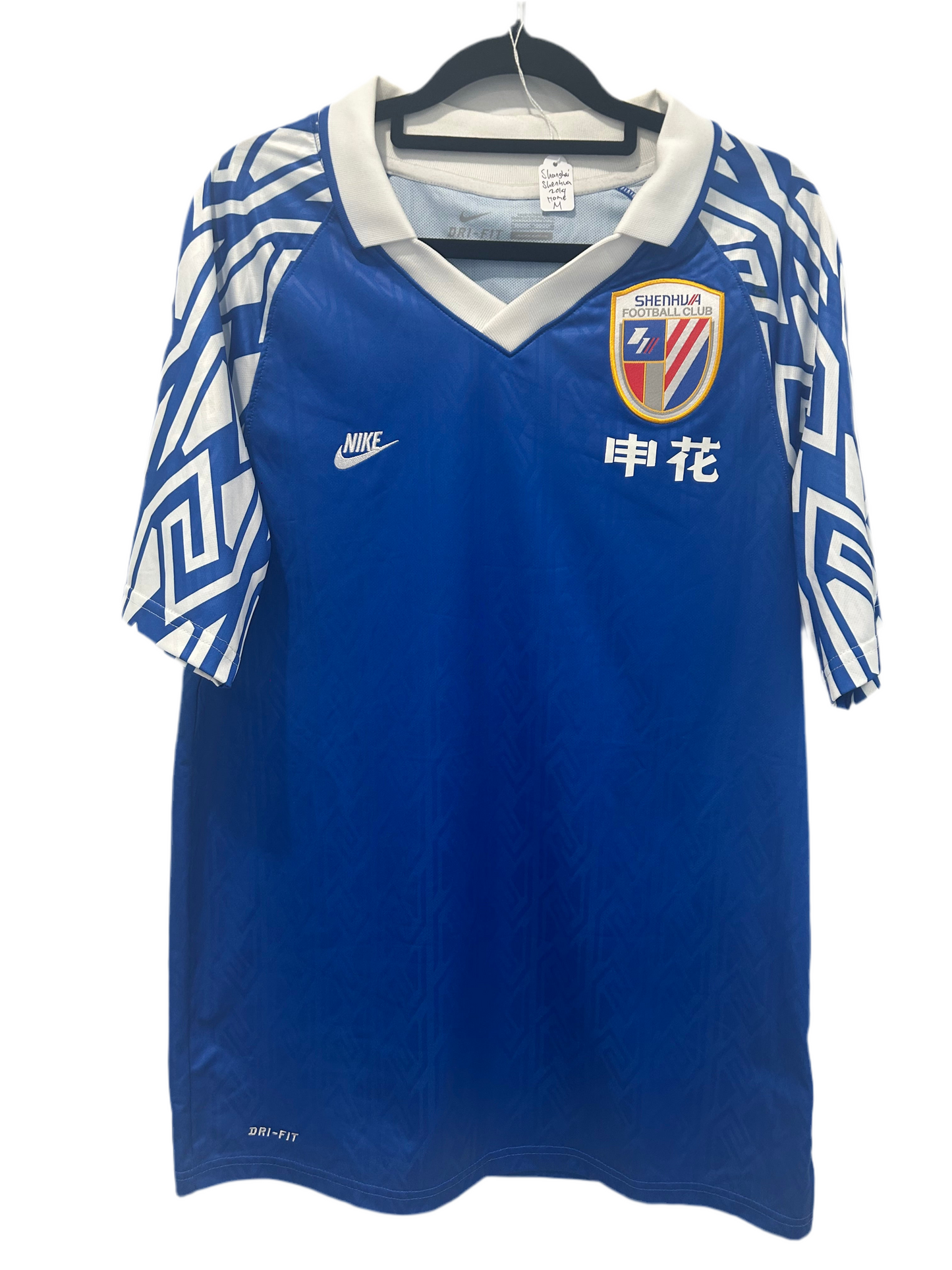 Shanghai Shenhua 2014 Home M