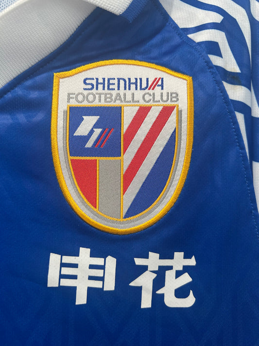 Shanghai Shenhua 2014 Home M