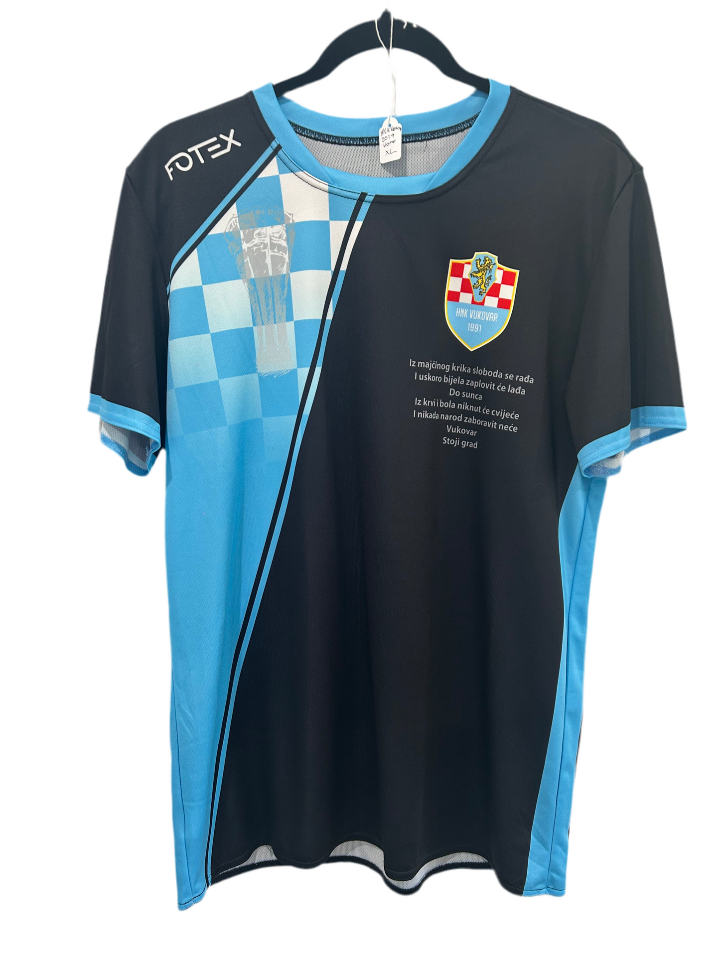 Vukovar 2019 Home XL (PI)